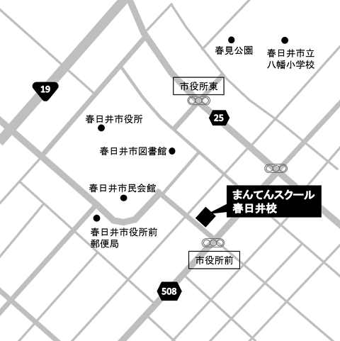春日井校 愛知県春日井市 小学生の基礎学力を伸ばす学習塾 まんてんスクール 春日井校 愛知県春日井市 小学生の基礎学力を伸ばす学習塾 まんてんスクール