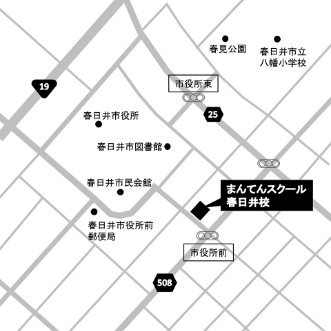 春日井校 愛知県春日井市 小学生の基礎学力を伸ばす学習塾 まんてんスクール