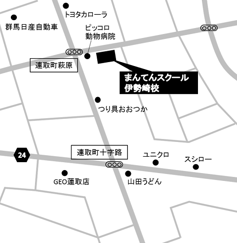 伊勢崎校 群馬県伊勢崎市 小学生の基礎学力を伸ばす学習塾 まんてんスクール 伊勢崎校 群馬県伊勢崎市 小学生の基礎学力を伸ばす学習塾 まんてんスクール